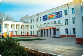 Jalal Abad State University Kyrgyzstan